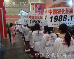 ̹ʎ�Ĵ����1988.TV��̤��ǰȥ