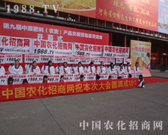 �����c�ڱ���һ����ԭ���ϕ���Ҋ�֕���