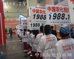 �r(n��ng)�����̾W(w��ng)����ҫ�۵İ׹�������������ԭ���ϕ�