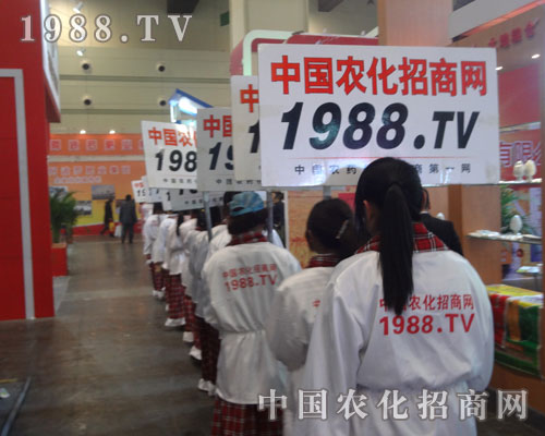 1988.TV�����a(ch��n)Ʒ���̱��{�o��