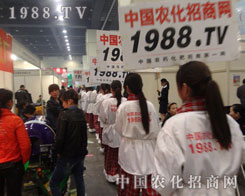 ��С��ꖡ���������ƴ���Mȡ���M��1988.TV��