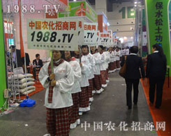 �Є��ǳɹ����A�����Є��ի@���ݷ��Ͻ��ו�