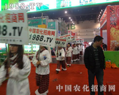 ������ʿ�����ڵĺ�ˮ�����Ķ�־չ�F(xi��n)�ڱ�����