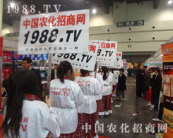 ���ݷ���չ���_ʼ���ƏV�Ěv��