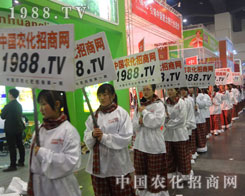 2012���ݷ��ϕ�������̎�������˻𱬵��_ӡ