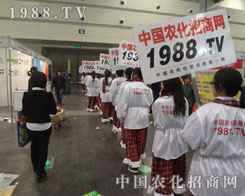 �����Ƒ�(zh��n)�Ļ���߳�����ݷ��Ͻ��ו�