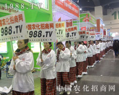 ���ݷ����p������С��ꖡ�׌����M�˸�Ⱦ��