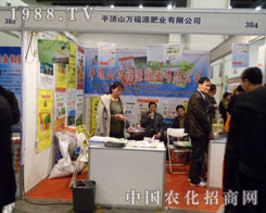 �f��Դ��չ�ھŌ���ԭ���ϣ��r(n��ng)�Y�����ו�(hu��)