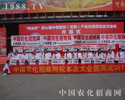 1988.TV�߼tȫ��