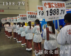 ������ԭ���ϕ�(hu��)�ߝq�Ĺ�������