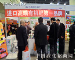 �n���F(xi��n)���خa(ch��n)���ݷ���չ��չ¶�hâ