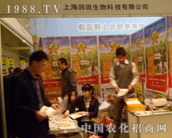 �Ϻ���(r��n)���������ݷ��ϕ�(hu��)��ϲЦ��_