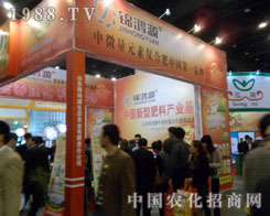 �\��Դ-��΢��Ԫ�؏�(f��)�Ϸ�Ʒ��