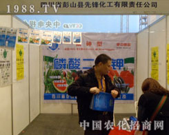 ���ݷ��Ͻ��ו�(hu��)���Ĵ����h����չ���L(f��ng)