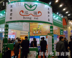 ������ϣ����Ϸ��Ϯa(ch��n)Ʒ