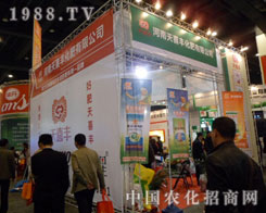 ��ϲ�S�������޹�˾�������ݷ��Ͻ��ו�