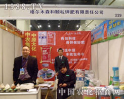 ��ľɭ�����ݷ����p�������@����