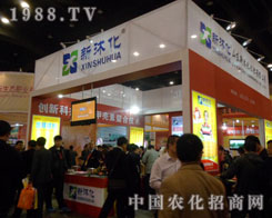 ɽ�|���𻯻������޹�˾�������ݷ����p����