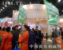 ɽ�|��ɽ�S�����B(t��i)�ʘI(y��)���޹�˾����������ԭ���ϕ�(hu��)