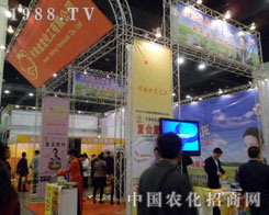 ���Ͻ����������޹�˾�ꂥ��չ�_(t��i)�O(sh��)Ӌ(j��)