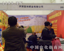 ��(j��)Դ����ʘI(y��)���޹�˾��չ2012��ԭ���ϕ�(hu��)