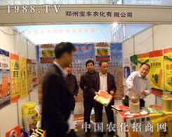 ���ݱ��Sʢ�b��չ������ԭ���ϕ�(hu��)