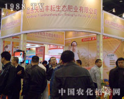 ���ݷ��ϕ�(hu��)�ϵ�ɽ�|��ɽ�S�����B(t��i)�ʘI(y��)���޹�˾