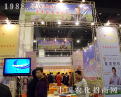 ���Ͻ�������չ�_(t��i)ǰ��Ӱ��(d��ng)