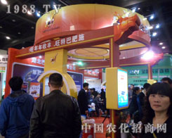 �����������������޹�˾����������ԭ���ϕ�(hu��)