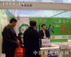 ���r(n��ng)����ھŌ���ԭ���ϕ�(hu��)