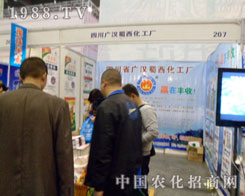 �V�h�����������ݷ����p����