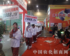 ����^��������Ҋ�C��Խ��(sh��)�����v�w�W(w��ng)վ��