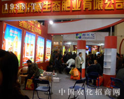 �����ɏ���������2012���ݷ��ϕ�