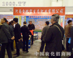 ���Ͻ�،����B(t��i)�ʅ�չ2012��ԭ�r(n��ng)�Y���ϕ�(hu��)