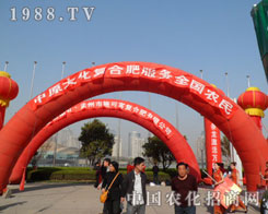 ��ԭ�󻯏�(f��)�Ϸʷ���(w��)�r(n��ng)��