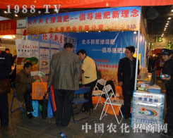 �������ǷʘI(y��)�������ݷ����p����