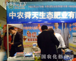 ���r(n��ng)˴��ʘI(y��)߳��2012���ݷ��ϕ�