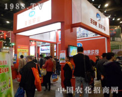 �S���ذ��������ݷ����p����(hu��)