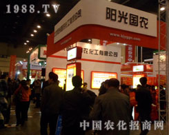 ꖹ���r(n��ng)2012���ݷ��ϕ�(hu��)���̻�