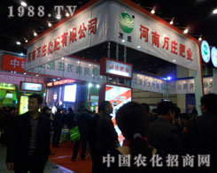 �f�f����ʢ�b�������ݷ��ϕ�(hu��)