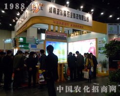 ����ɭ�r(n��ng)�I(y��)�Ƽ���˾�ɹ��������ݷ��ϕ�