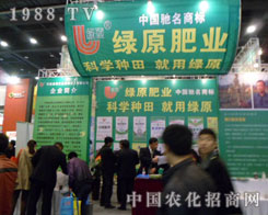 ���[�����ݷ��ϕ�(hu��)�����Gԭ�ʘI(y��)����ƴ���Č���