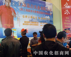 �Ϻ��μ�2012���ݷ��ϕ�(hu��)��(qi��ng)��������������