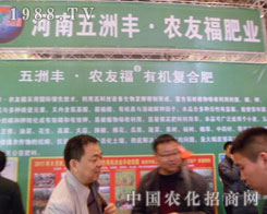 �����S����2012���ݷ��ϕ�(hu��)