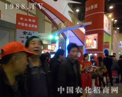 ��ɽ���F(tu��n)¡������������ԭ���ϕ�(hu��)