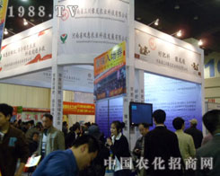 �p���r(n��ng)�I(y��)�Ƽ���������ԭ���ϕ�(hu��)չ��