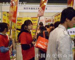 �SȪ�����������ݷ��Ͻ��ו�(hu��)