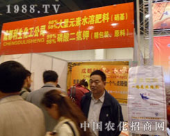 �����������ݷ��ϕ�(hu��)չλǰ��ԃ�߱���