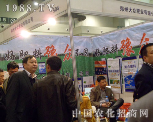 �󱊷ʘI(y��)2012���ݷ��Ͻ��ו�չλǰ��ԃ�߽j(lu��)�[��