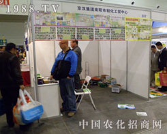 ������ԭ���ϕ�������չ���ľ��h���F